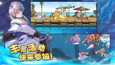 狂暴重装机甲3中文版