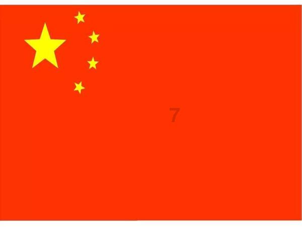 进击的战神